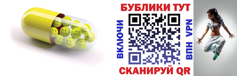 Ecstasy Philipp Plein  Купить где  Балей 