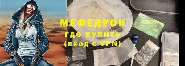 кокаин колумбия Балабаново