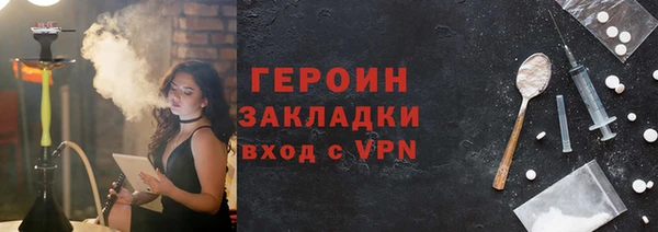 ECSTASY Белоозёрский