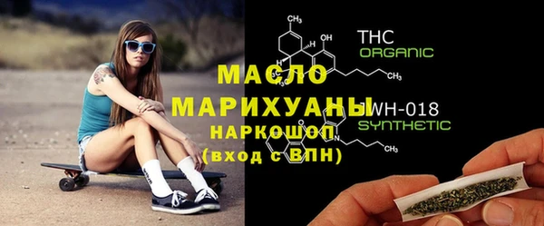 кокаин колумбия Балабаново