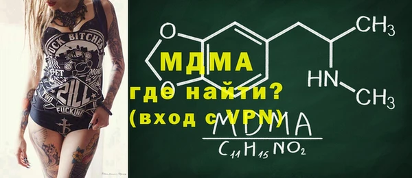 ECSTASY Белоозёрский