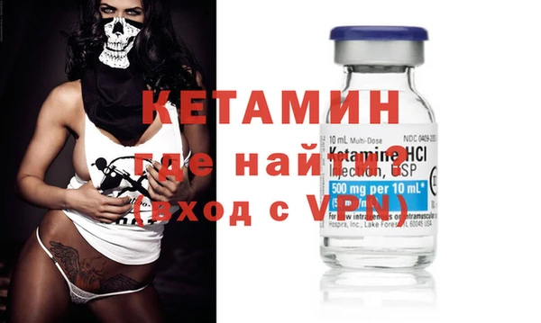 кокаин колумбия Балабаново