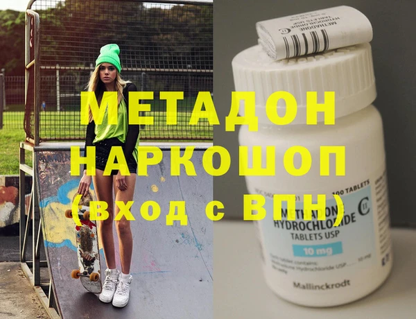 меф VHQ Баксан