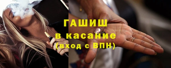 ECSTASY Белоозёрский
