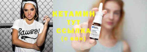 меф VHQ Баксан