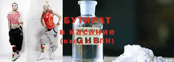 кокаин колумбия Балабаново
