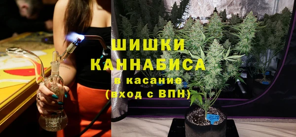 мяу мяу мука Беломорск