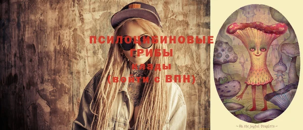 кокаин колумбия Балабаново
