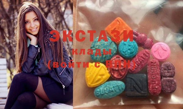 меф VHQ Баксан