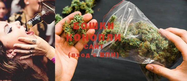 ECSTASY Белоозёрский