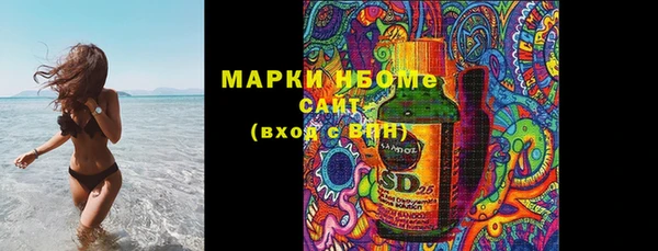 кокаин колумбия Балабаново