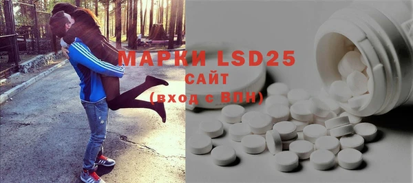 мяу мяу мука Беломорск