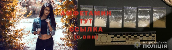 кокаин колумбия Балабаново
