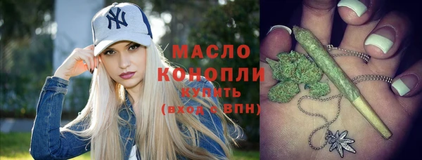 кокаин колумбия Балабаново